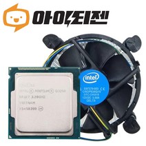 인텔 CPU G3250 4세대 하스웰 리프레시 벌크 쿨러포함