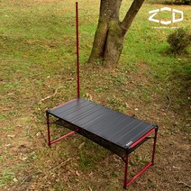 제드 백패킹 경량 접이식 조립식 미니 캠핑 큐브 블럭II 테이블+다용도걸이