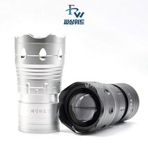 피싱위드 UV 중층 써치 라이트 소좌겸용 거치 클램프 서치 랜턴, 써치 실버 + 클램프(세트구매)