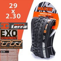 접이식실내자전거 MAXXIS MINION DHF(M301RU) 튜브리스 접이식 내리막 자전거 산악 26x2.3 27.5x2.3, 11 29x2.3 3CT EXO TR