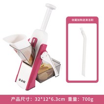 기계 채칼 자동 무우 채써는 채소 커팅 반자동 채칼 김장 무 채썰기 야채 다지기 기기, 붉은 장미