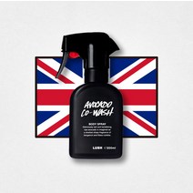 [영국직송]러쉬 아보카도 코 워시 바디스프레이 200ml LUSH, 1개