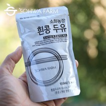 소화농장 무첨가 흰콩두유 20팩, 팩, 150ml
