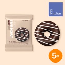 [닥터키친] 스타도넛 더블초코 45g 5팩, 단품