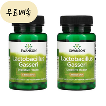 스완슨 유산균 락토바실러스 가세리 30억 60개입 2세트 [미국 직배송], 2개, 60정, 60정