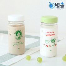 휴대용 아이스 물통 교회 성당 단체행사 나눔용 보틀, 팀든든