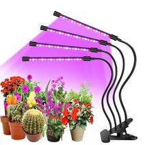 LED 식물등 성장등 생장등 재배등 쑥쑥이 다육이 난초 조명 (전용 어댑터 포함), 4헤드 퍼플+어댑터(3A)