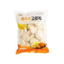 굿프랜즈 옥수수고로케 1.05kg, 1개