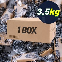 고려 땅콩카라멜 3.5kg, 154C_고려 땅콩카라멜 3.5kg