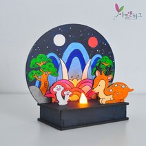 일월오봉도 민화 입체퍼즐 색칠하기 diy키트 (미니조명 포함), 싸인펜 키트(12색 세트)