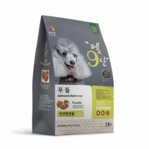 목우촌 펫9단 푸들1.8kg + 고급300간식 증정, 포메라니안1.8kg