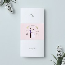 마음닷컴 청첩장 PK1906 봉투 스티커 포함, 200매 세트