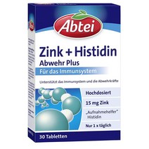 독일 압타이 Abtei 아연 + 히스티딘 이뮨시스템 30캡슐 6팩, 30정