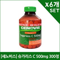 [세노비스] 슈가리스 C 500mg 300정X6개