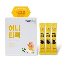 천연 아카시아 꿀 스틱 20T 꿀스틱 답례품 스틱꿀 진짜꿀 천연꿀 스틱 토종 벌꿀 스틱 허니스틱 등산간식 센스있는 답례품 꿀 답례품 결혼후답례품 골, 상세페이지 참조, 상세페이지 참조, 상세페이지 참조