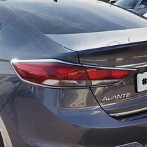 아반떼MD 리어 램프 가니쉬 크롬 몰딩 4P 2013년-2014년, 2013년-2014년 C497