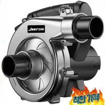 미세먼지 집진기 모터 싸이클론 배기 -, 4280W머신+5M튜브