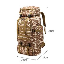 전술 가방 소형 자전거 백패킹 단일 스포츠 방수 은폐 동호회, 04 Camouflage 80L