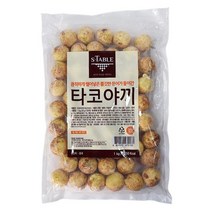 세미원 타코야끼 1kg2개 타코야끼 타꼬야끼 세미원타코야끼 냉동식품 즉석조리식품, 단품, 1kg