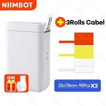 UV인쇄기크리스탈 상업용 프린팅 로고 디자인 Niimbot D101 UP 열 라벨 프린터 휴대용 포켓 메이커 전화 홈, 10 D101 Add 3 Cable
