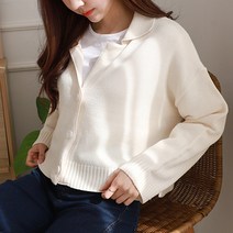 MD 마린카라 크롭 가디건