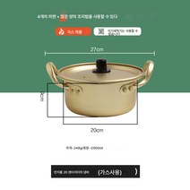 비빔밥그릇 가정용 아이디어 손잡이 밥그릇 라면그릇 막걸리그릇 반찬그릇, 색깔3, 하나
