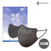 제로베이 미세 방역 마스크 대형 KF94 검정, 1개입, 100개