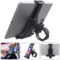 실내 자전거 사이클 VR 경주 게임 스피닝 바이크 ipad air 4 pro 체육관 핸들용 범용 트레드밀 홀더 스탠드 4 11인치 모바일 장치용 태블릿 마운트 홀더