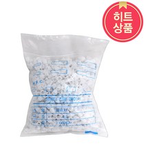 앤드 콘넥타 접속자 배선 콘넥터 4 SQ 1봉=1000개
