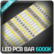 마니LED 고휘도 초슬림 4mm PCB LED바 DC 12v 진열장 도광판, 1개, 02번_1m/90 비방수 100cm 화이트