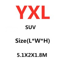 성에 방지 커버 (에서 선박 us) 유니버설 자동차 우산 태양 비 눈 보호 UV 자외선 차단 방수 S-XXL