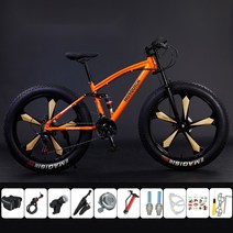 그래블 자전거 바이크 경량 콤프 산악 입문용 트렉 그래블자전거 로드싸이클자전거 매디슨스텔러2.0 로드자전거, 30 속도, 24인치, 26인치 파이브나이프 오렌지