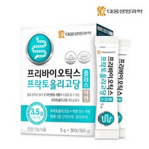 대웅생명과학 프리바이오틱스 프락토올리고당 플러스 아연 (5gX30포) 1박스(총1개월분), 1개