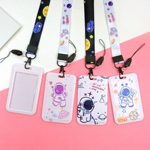 우주인 캐릭터 사원증 케이스 출입증 공무원증 목걸이 줄, 에어나사우주인