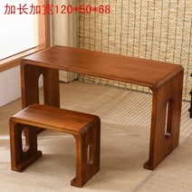 전통다과상 다과상 테이블 고급밥상 해주반 다도상, 로즈