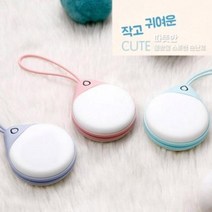 OCR059615충전손난로/usb손난로/KC인증 물방울 [도매직방]미니 브이숍 BUyuS, E물방울스트랩손난로피치