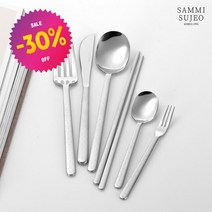 [코렐 코디네이츠] [초특가]은은한 광택! 스칸디나비안 커트러리 6P세트(패턴선택), 선택:03. 스칸디나비안 루타 커트러리세트 6P