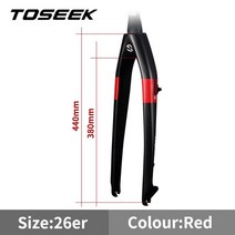 TOSEEK-카본 파이버 산악 프론트 포크 MTB 테이퍼 리지드 스트레이트 디스크 브레이크 자전거 26er 27.5er 29er, CHINA, 04. Red-26er