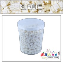 아트툴 레고 쑥쑥 디폼블럭 8mm 약 1100 EA 리필 벌크 케이스 27컬러 (나노블럭), 02_화이트
