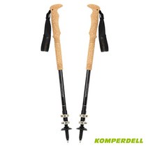 컴퍼델 카본 C3 클라우드 (v) 120cm 컴팩트 등산스틱 KP0035 산악용지팡이 등산지팡이 산악스틱