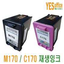 삼성 SCX-1360 1365 1365W SL-J1760W J1760FW 잉크 INK-M170 C170 대용량 재생잉크, INK-C170 컬러 대용량 재생잉크