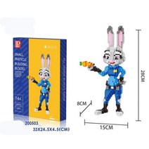 호환용 레고 슈퍼마리오 미키 마우스 스티치 스토리 애니메이션 슈퍼 플라잉 마 브라더스 스타터 블록 대형 모델 DIY 마이크로 빌딩 블록 장난감 어린이 선물 75 스타일, 옵션-02.With Box, JM-200503