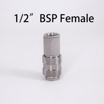 퀵커플러 유압 에어 원터치 카플러 밸브 14quot 38quot 12quot Bsp x, SF03-DN15