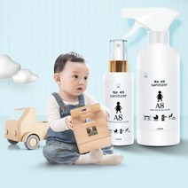 토이클리너 아기장난감세척 장난감소독 살균스프레이, A8_100ml