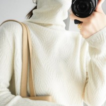 데일로엔 여성용 물결 짜임 목폴라 긴팔 니트