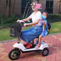 전기 세발자전거 접이식 삼륜스쿠터 유아동반 등원, 상세 페이지 참고, 카무플라주 핑크 48V