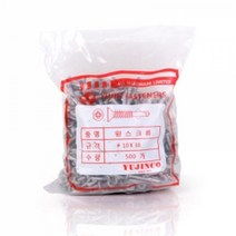 녹방지 특수도금 접시헤드 바닥피스 윙스크류 1봉 작업용 목재용 직결나사 볼트, 10x45mm (500pcs)