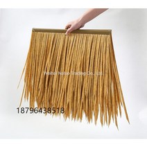 인조 볏짚 초가 지붕 시공 밀짚 덮기 갈대 이엉 짚 10개셋트, 연노랑