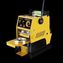 전자동 컵실링기 테이크아웃 음료 포장 실링머신, 수동 골드 모델