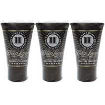 몰토베네 딥 레이어 H 홈케어 트리트먼트 3개 세트